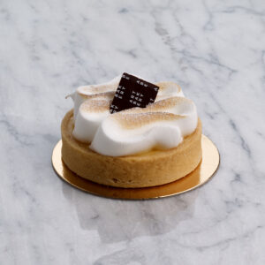 Citrontartlett från ART Bakery